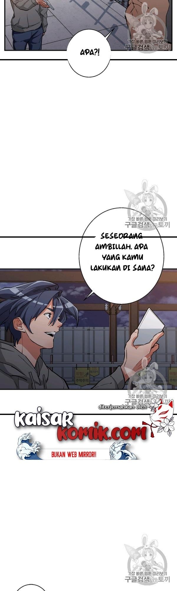 I Stack Experience Through Writing Books Chapter 110 Gambar 43