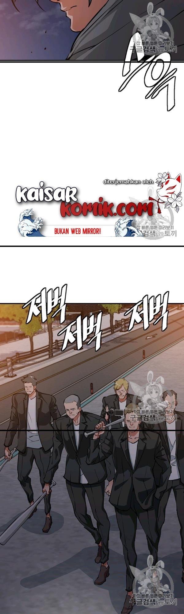 I Stack Experience Through Writing Books Chapter 110 Gambar 7