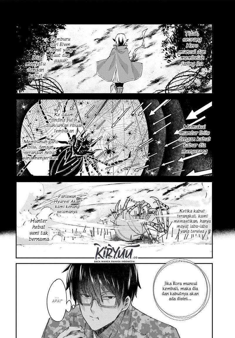 Ihoujin, Dungeon ni Moguru Chapter 08 Gambar 15