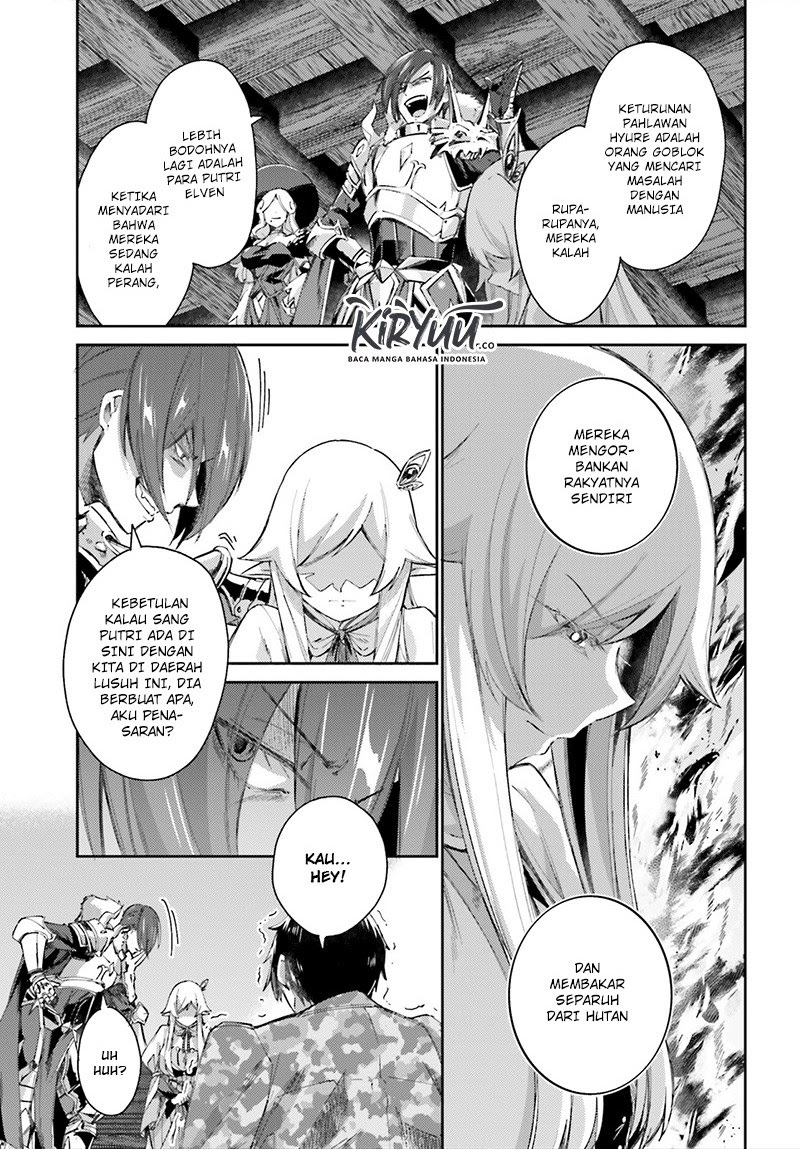 Ihoujin, Dungeon ni Moguru Chapter 08 Gambar 18