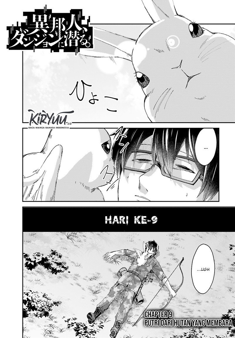 Baca  Ihoujin, Dungeon ni Moguru Chapter 08 Gambar 2