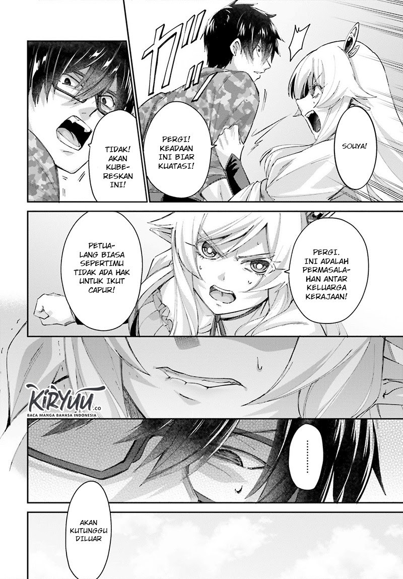 Ihoujin, Dungeon ni Moguru Chapter 08 Gambar 21