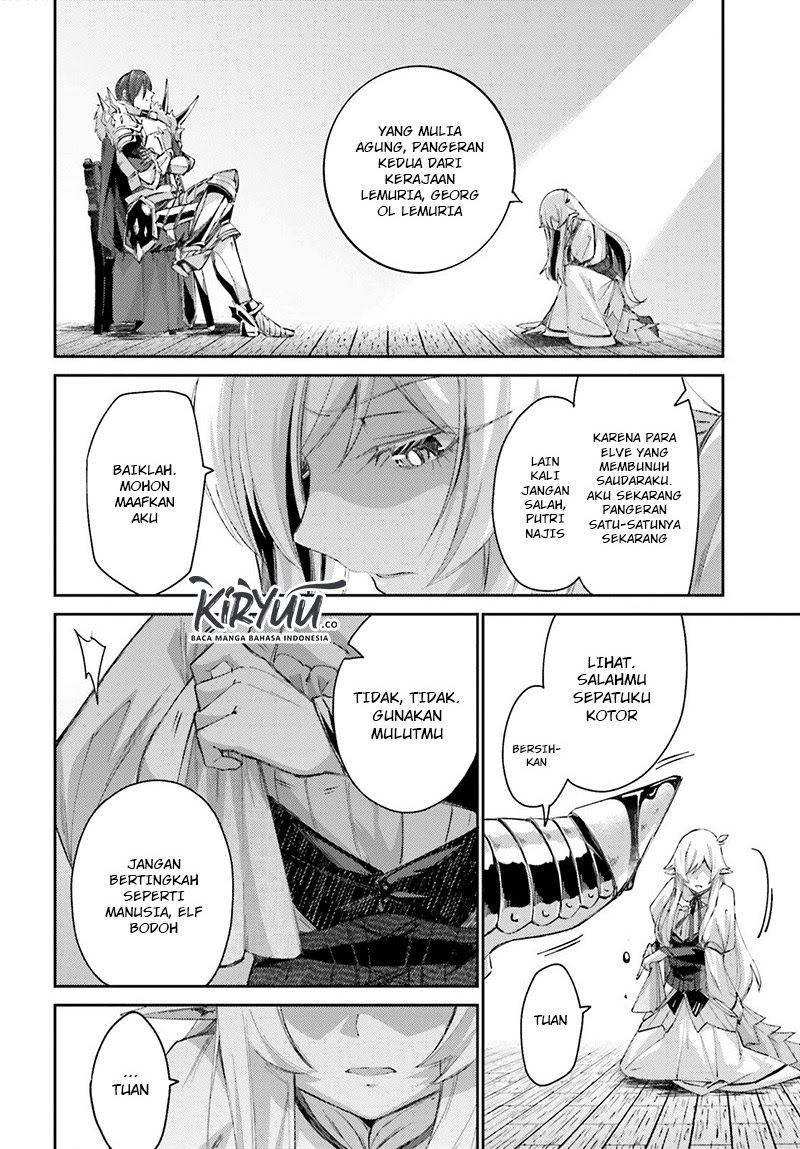 Ihoujin, Dungeon ni Moguru Chapter 08 Gambar 23
