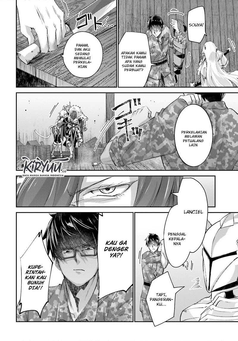 Ihoujin, Dungeon ni Moguru Chapter 08 Gambar 27