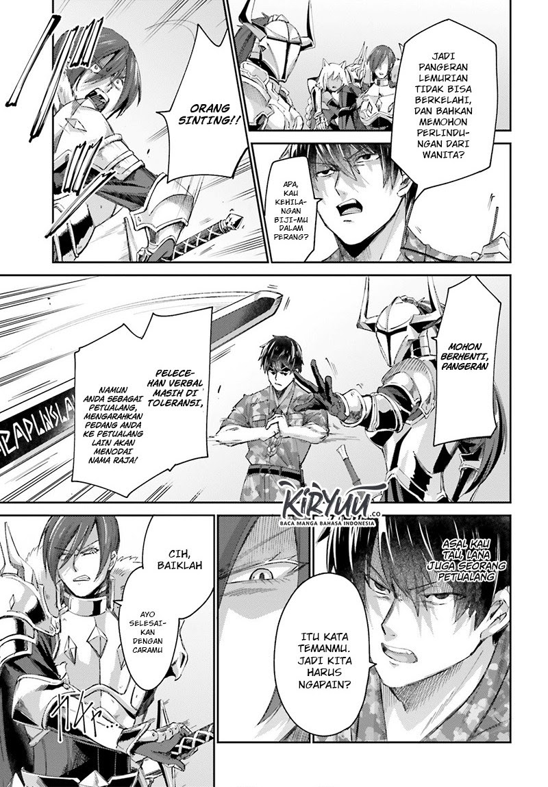 Ihoujin, Dungeon ni Moguru Chapter 08 Gambar 28