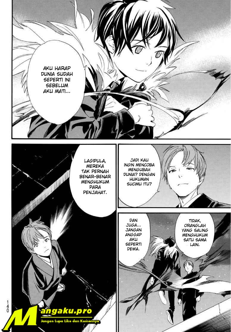 Noragami Chapter 91.2 Gambar 17