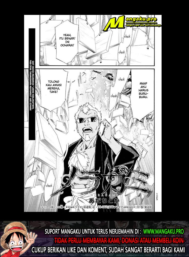 Baca Noragami Chapter 91.2 Gambar 2