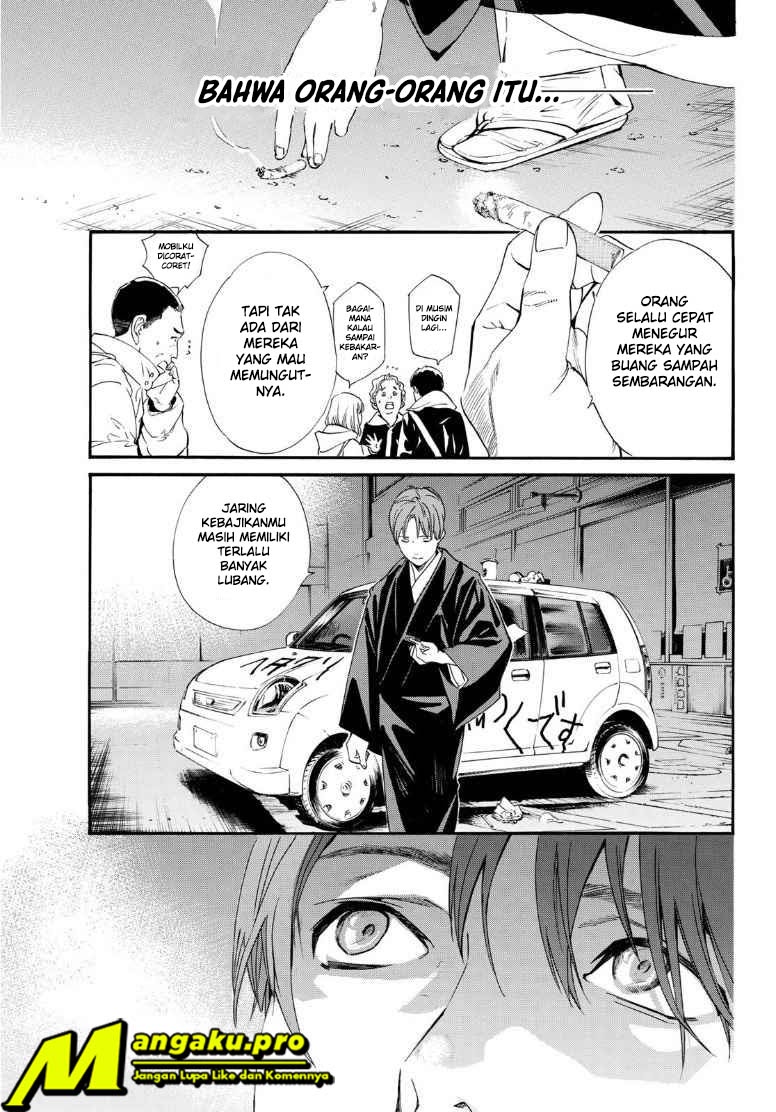 Noragami Chapter 91.2 Gambar 20