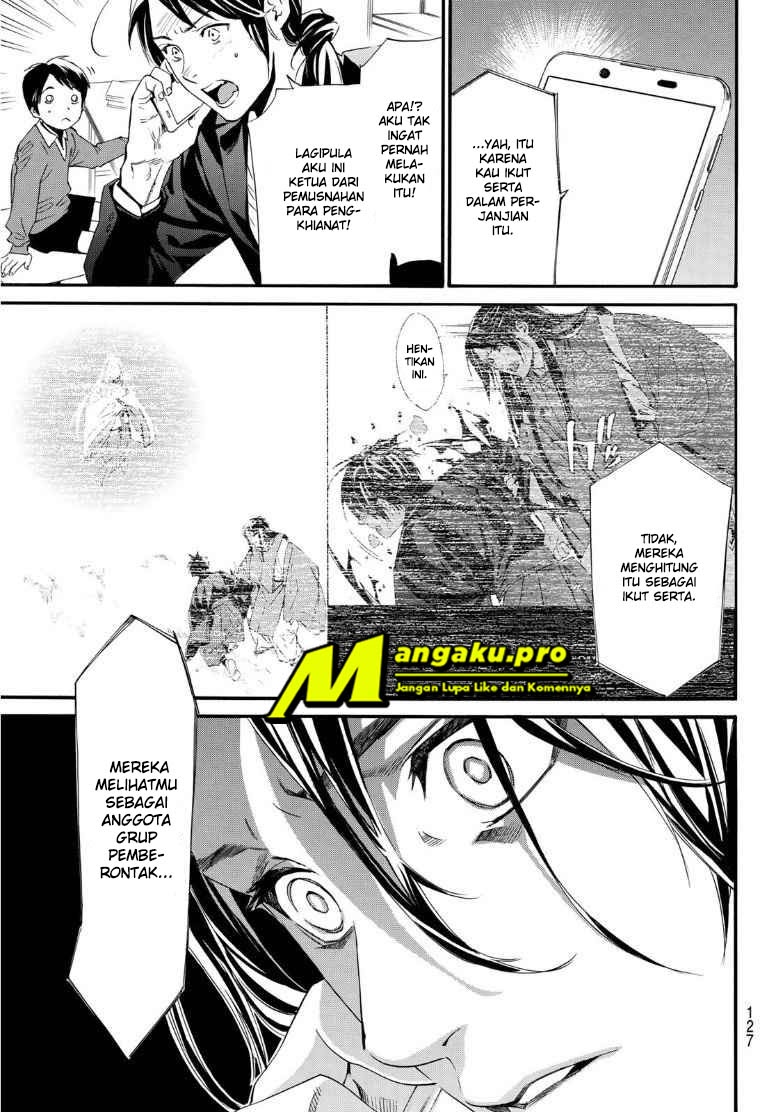 Noragami Chapter 91.2 Gambar 4