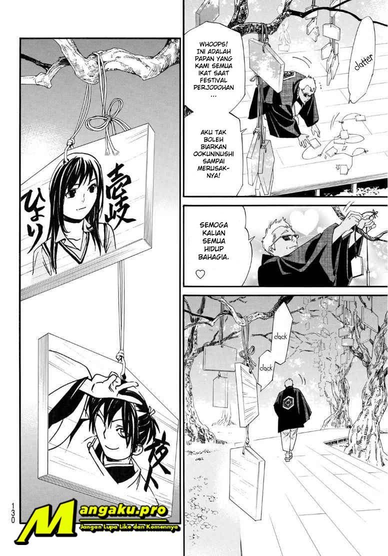 Noragami Chapter 91.2 Gambar 7