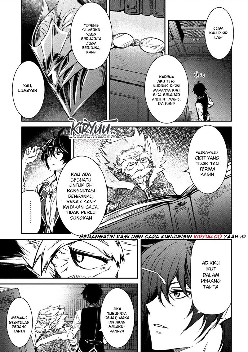 The Strongest Dull Prince’s Secret Battle for the Throne Chapter 09.1 Gambar 4