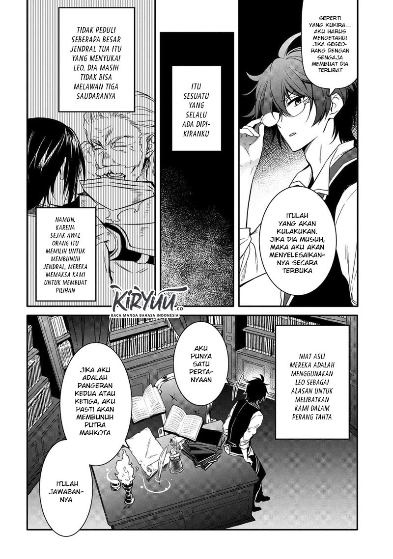 The Strongest Dull Prince’s Secret Battle for the Throne Chapter 09.1 Gambar 5