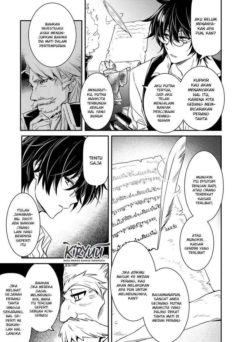 The Strongest Dull Prince’s Secret Battle for the Throne Chapter 09.1 Gambar 6