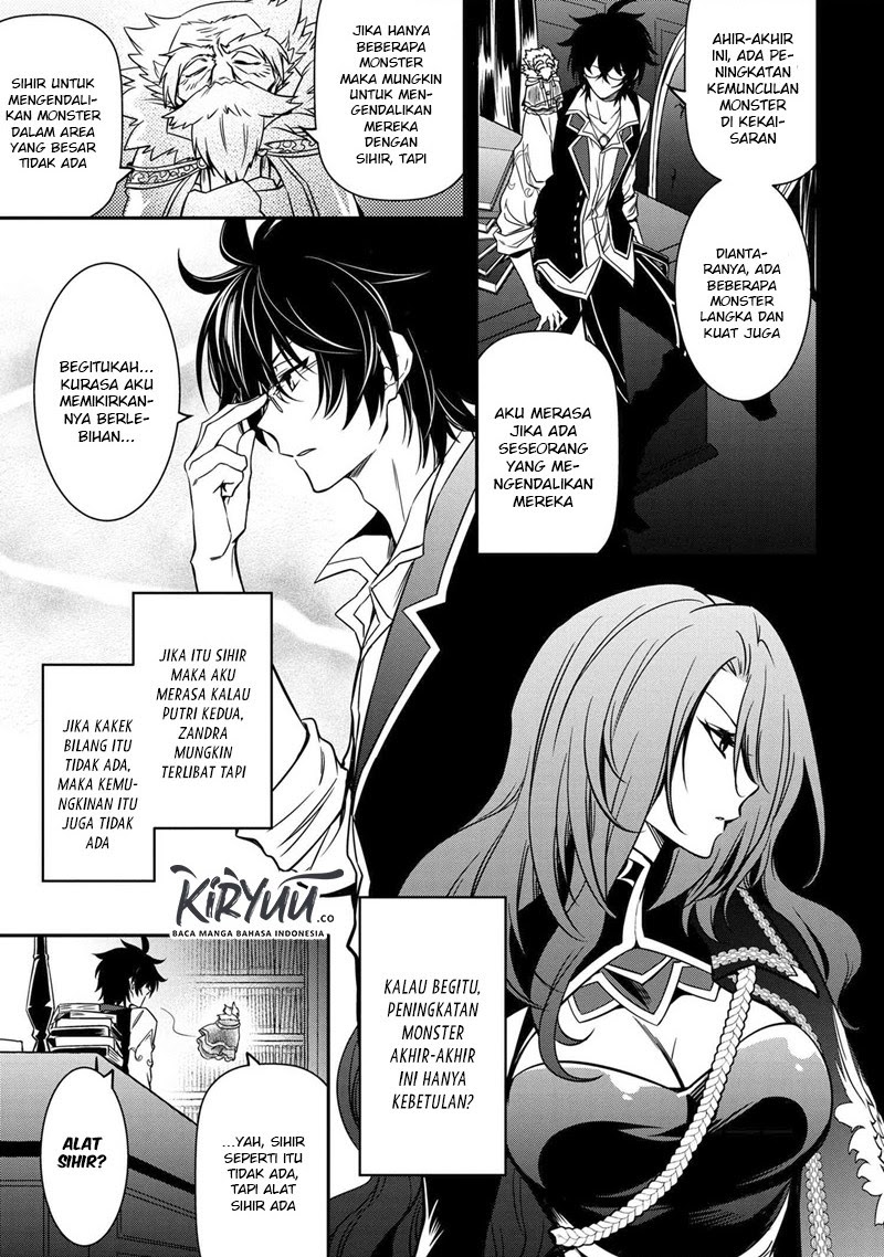The Strongest Dull Prince’s Secret Battle for the Throne Chapter 09.1 Gambar 8
