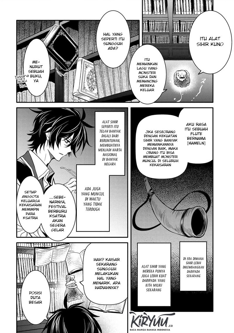 The Strongest Dull Prince’s Secret Battle for the Throne Chapter 09.1 Gambar 9