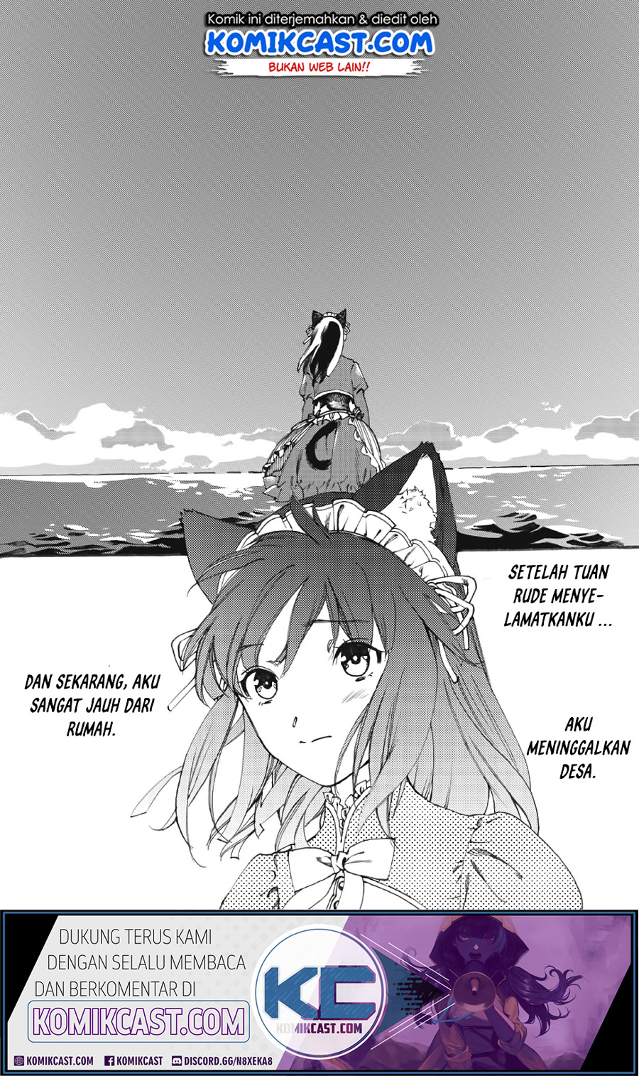 Heart-Warming Meals with Mother Fenrir Chapter 13.1 Gambar 9