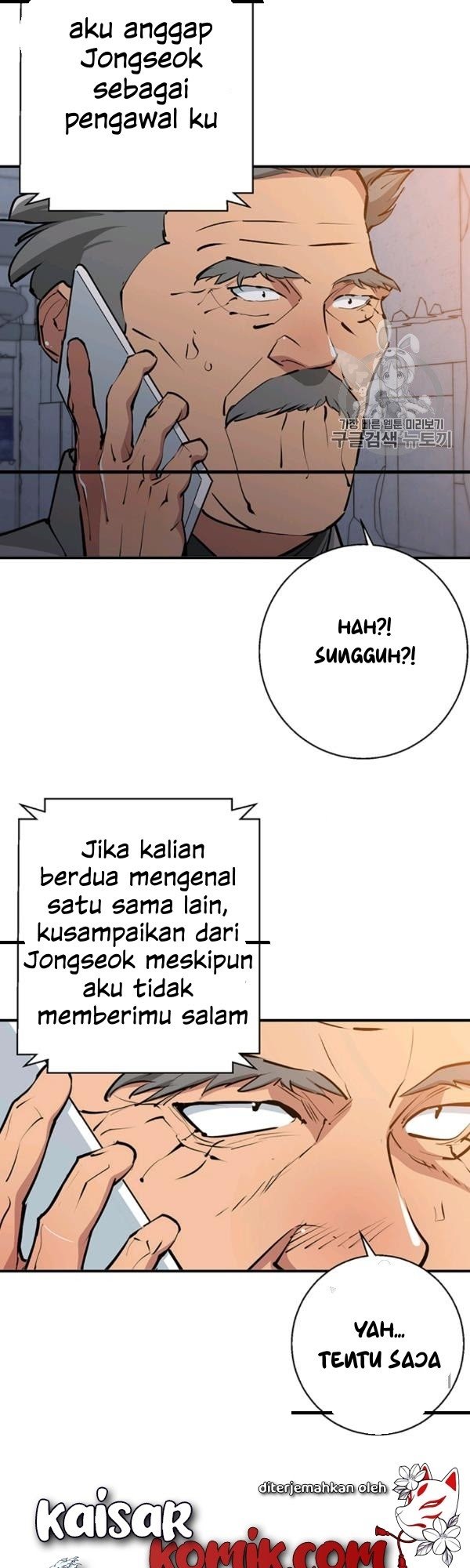 I Stack Experience Through Writing Books Chapter 111 Gambar 11