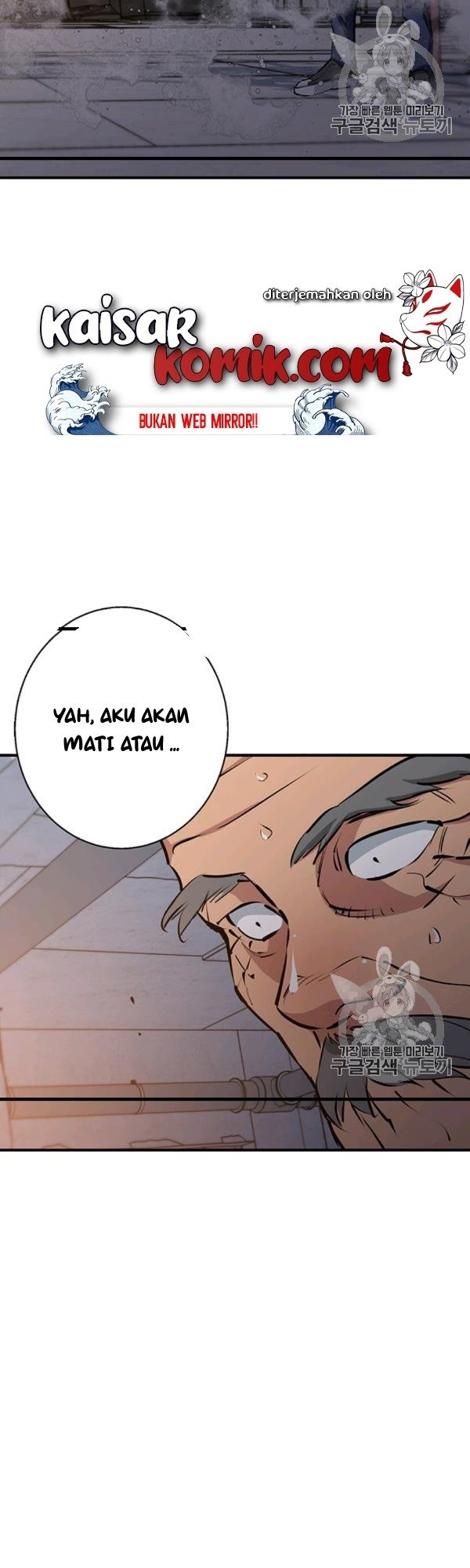 I Stack Experience Through Writing Books Chapter 111 Gambar 32