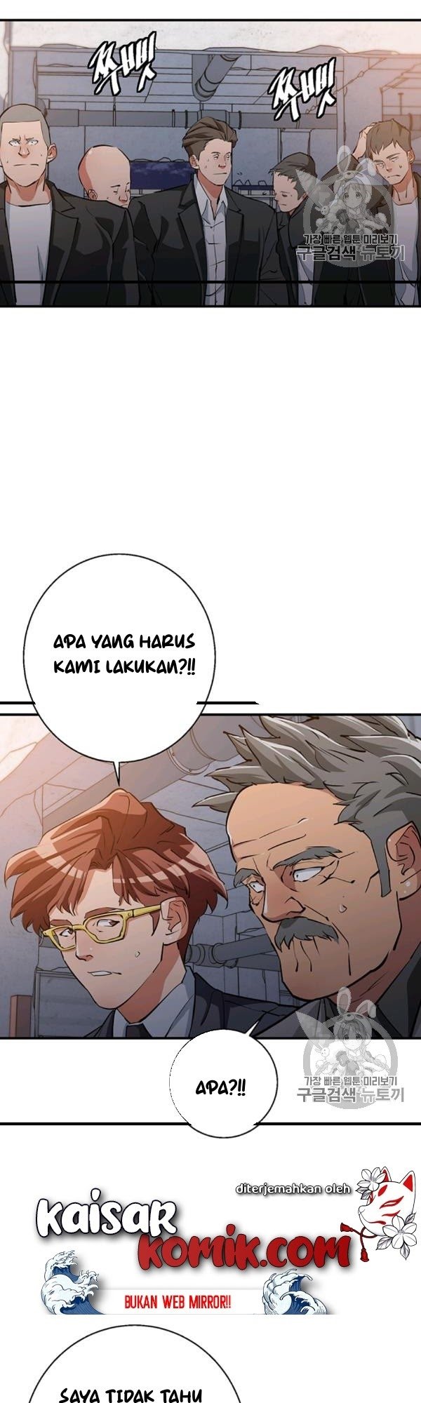 I Stack Experience Through Writing Books Chapter 111 Gambar 34