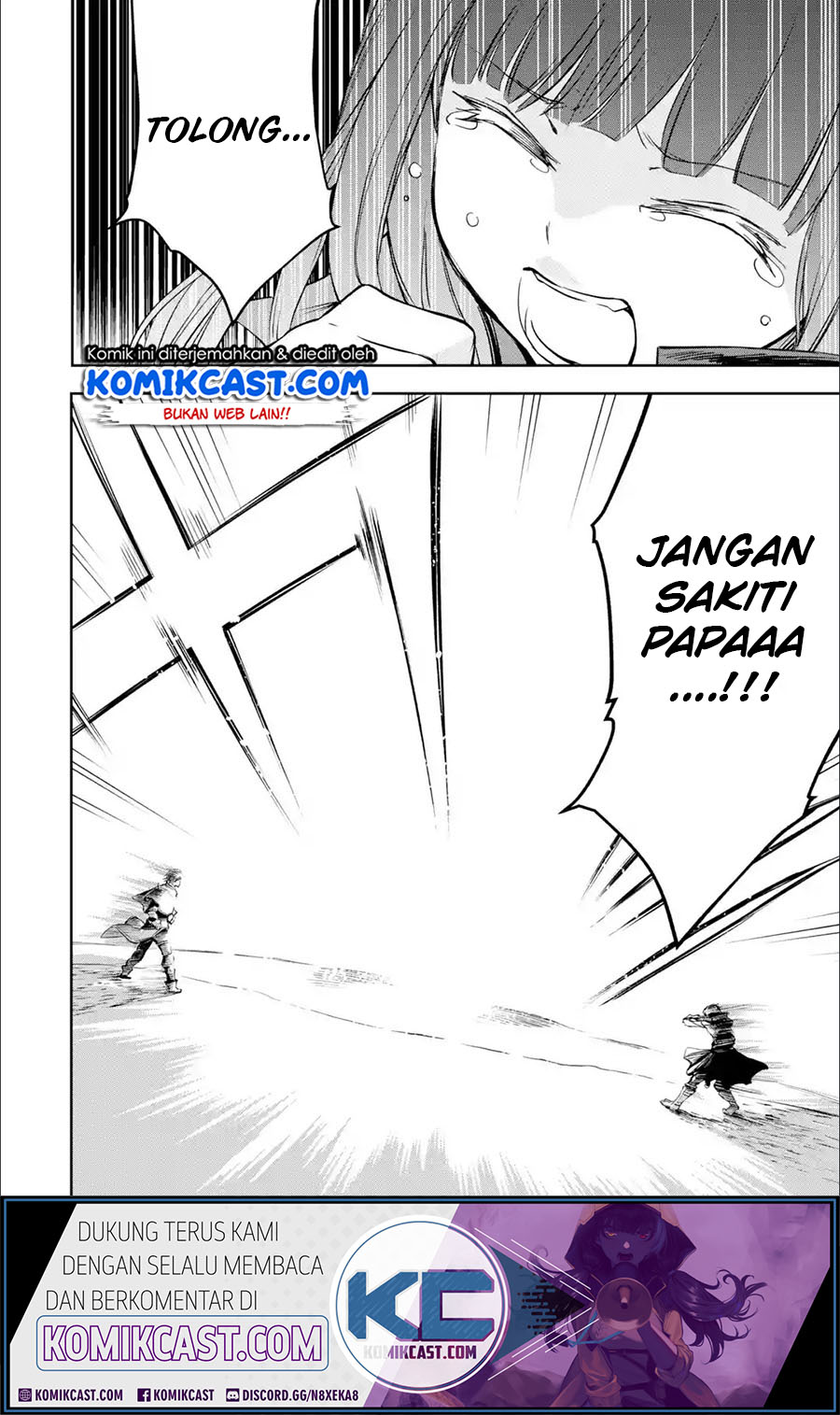 Boukensha License o Hakudatsu Sareta Ossan Dakedo, Manamusume ga Dekita no de Nonbiri Jinsei Chapter 23.5 Gambar 12