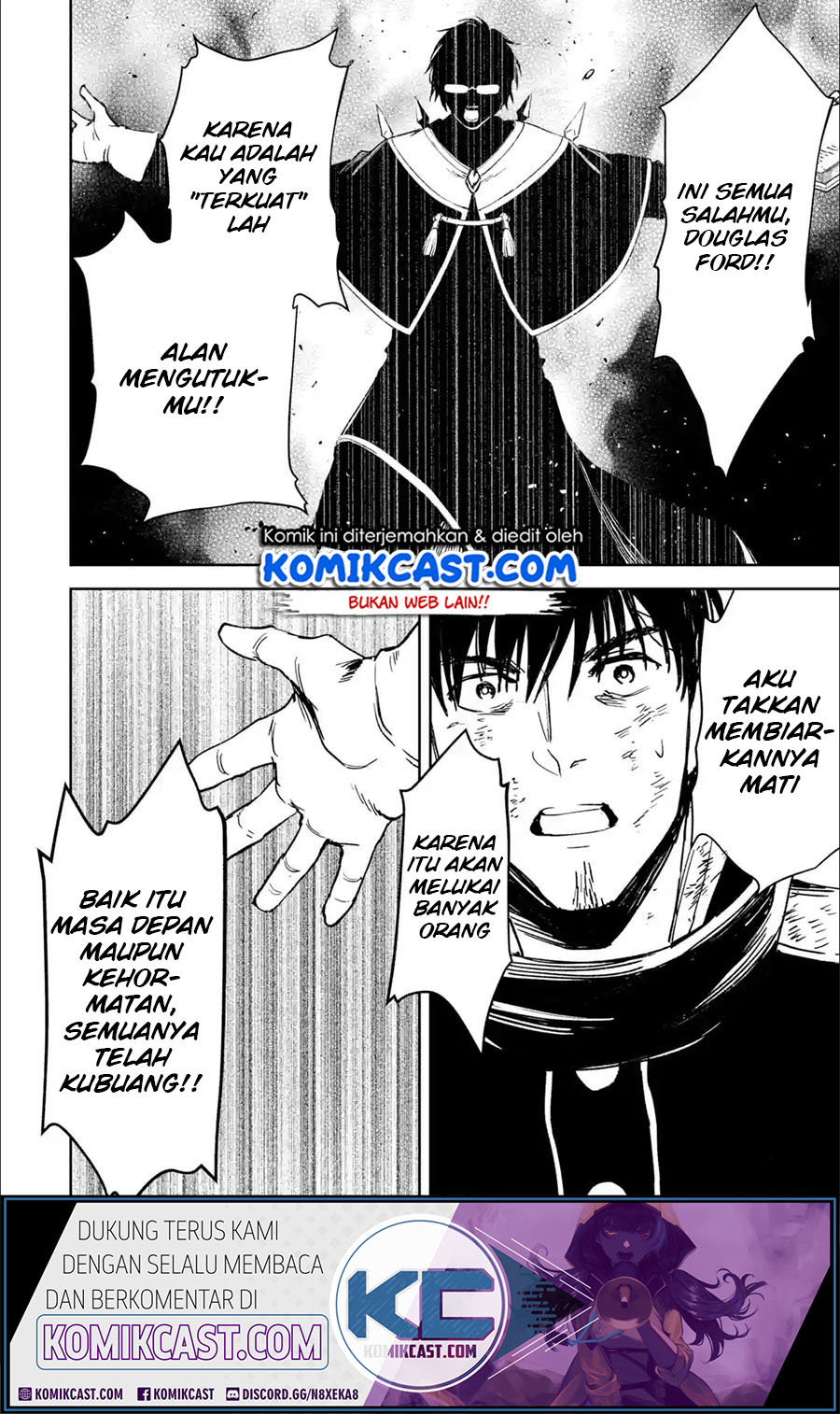 Boukensha License o Hakudatsu Sareta Ossan Dakedo, Manamusume ga Dekita no de Nonbiri Jinsei Chapter 23.5 Gambar 6