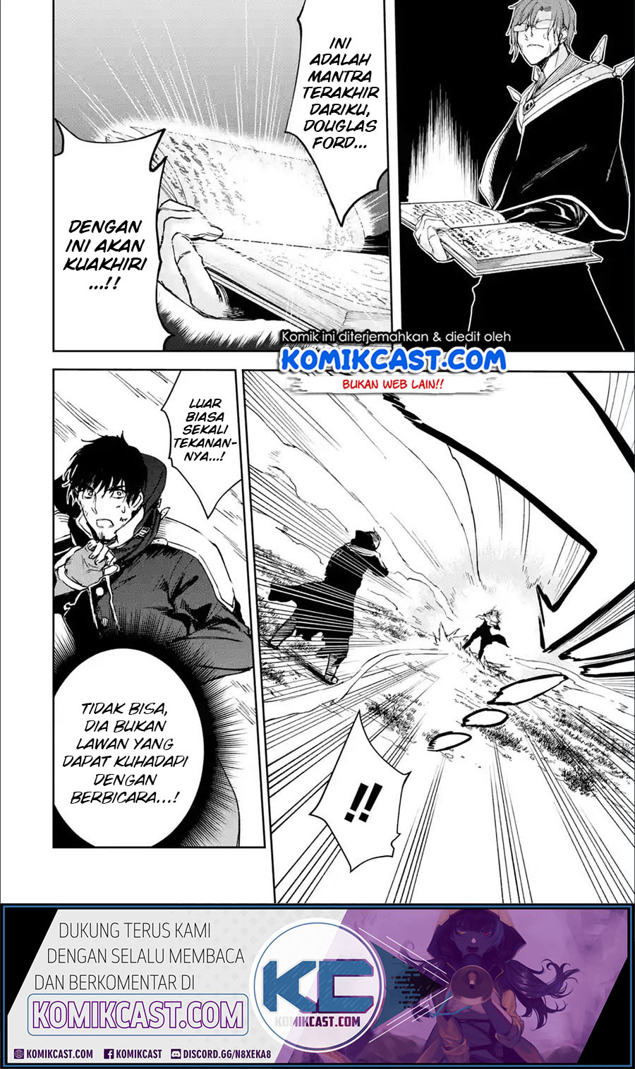 Boukensha License o Hakudatsu Sareta Ossan Dakedo, Manamusume ga Dekita no de Nonbiri Jinsei Chapter 23.5 Gambar 8