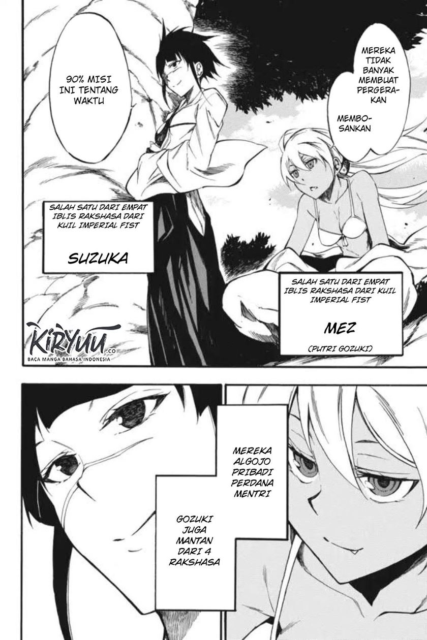Akame ga Kill! Zero Chapter 36 Gambar 6