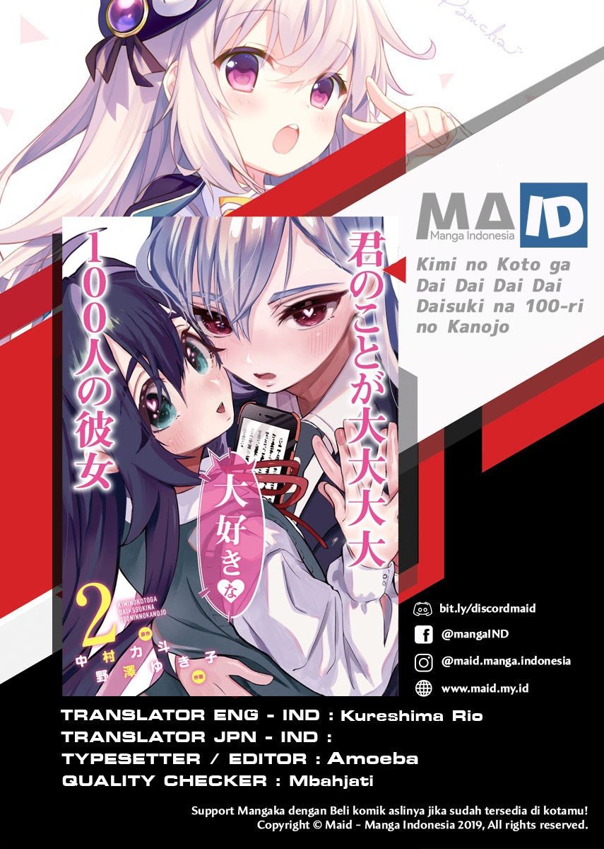 Baca Komik Kimi no Koto ga Dai Dai Dai Dai Daisuki na 100-ri no Kanojo Chapter 32 Gambar 1