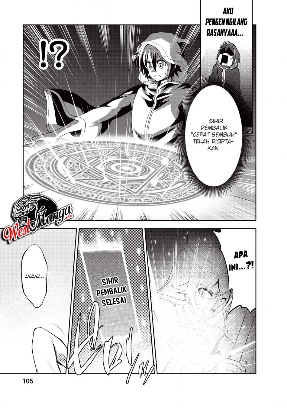 Shinka no Mi ~Shiranai Uchi ni Kachigumi Jinsei Chapter 19 Gambar 19