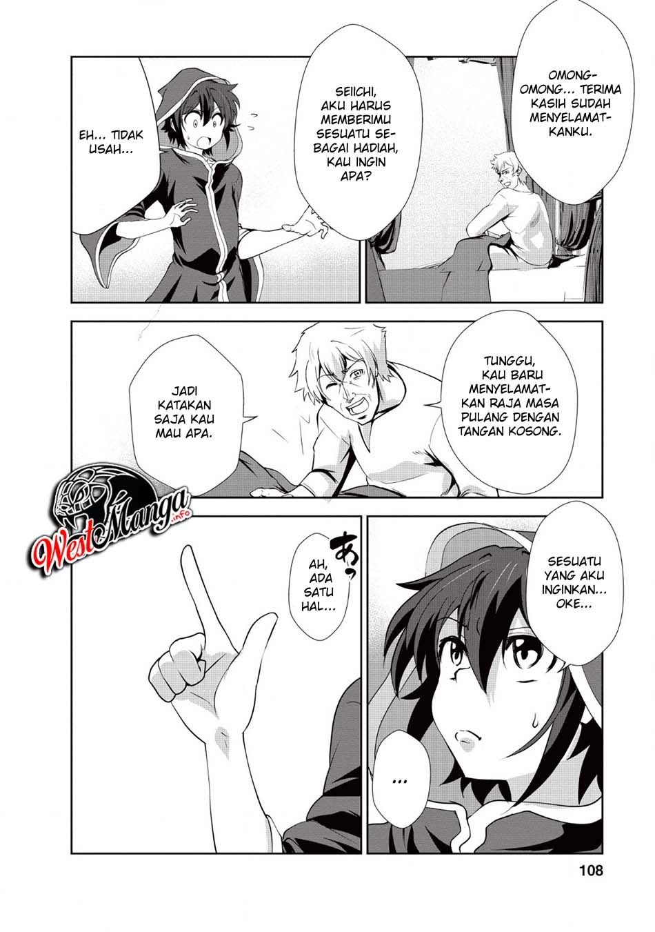 Shinka no Mi ~Shiranai Uchi ni Kachigumi Jinsei Chapter 19 Gambar 22