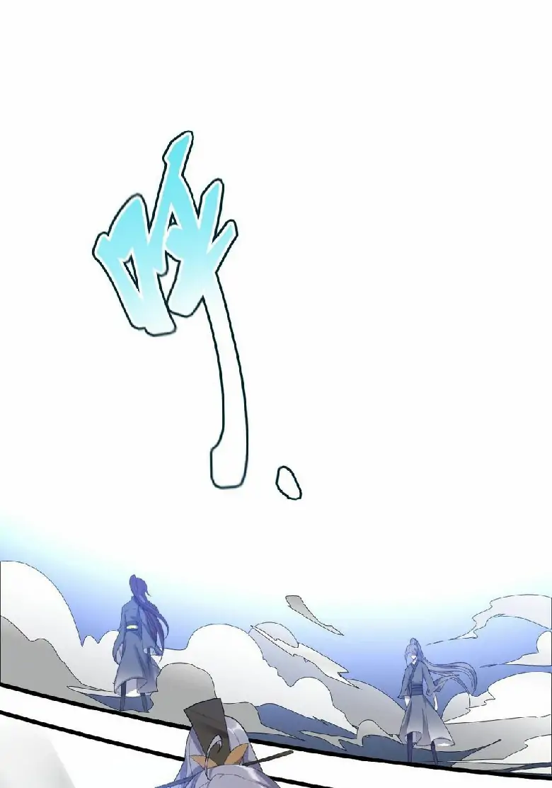 Return The Demon Goddess Chapter 13 Gambar 37