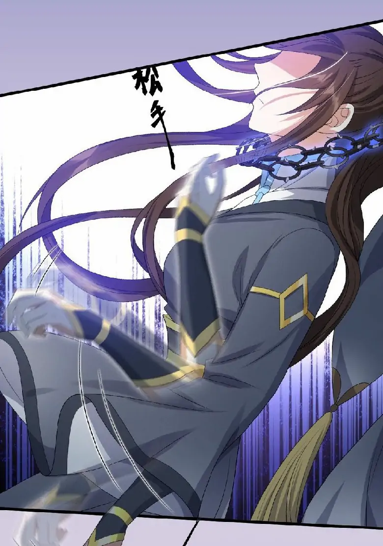 Return The Demon Goddess Chapter 13 Gambar 51