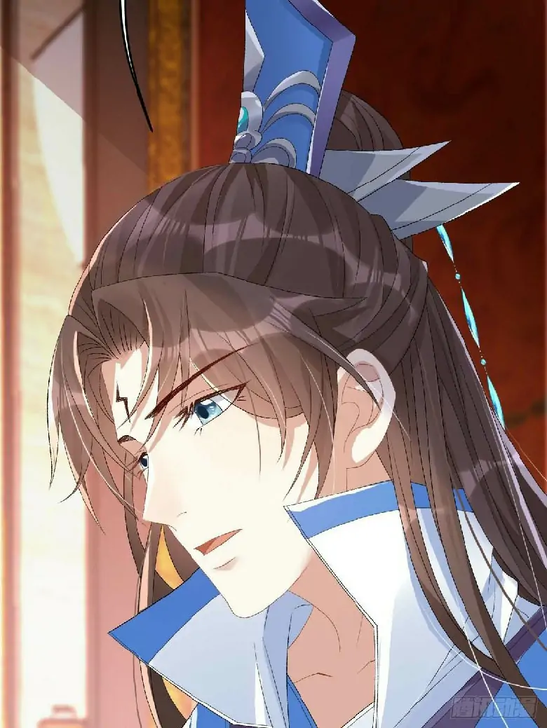 Return The Demon Goddess Chapter 16 Gambar 17