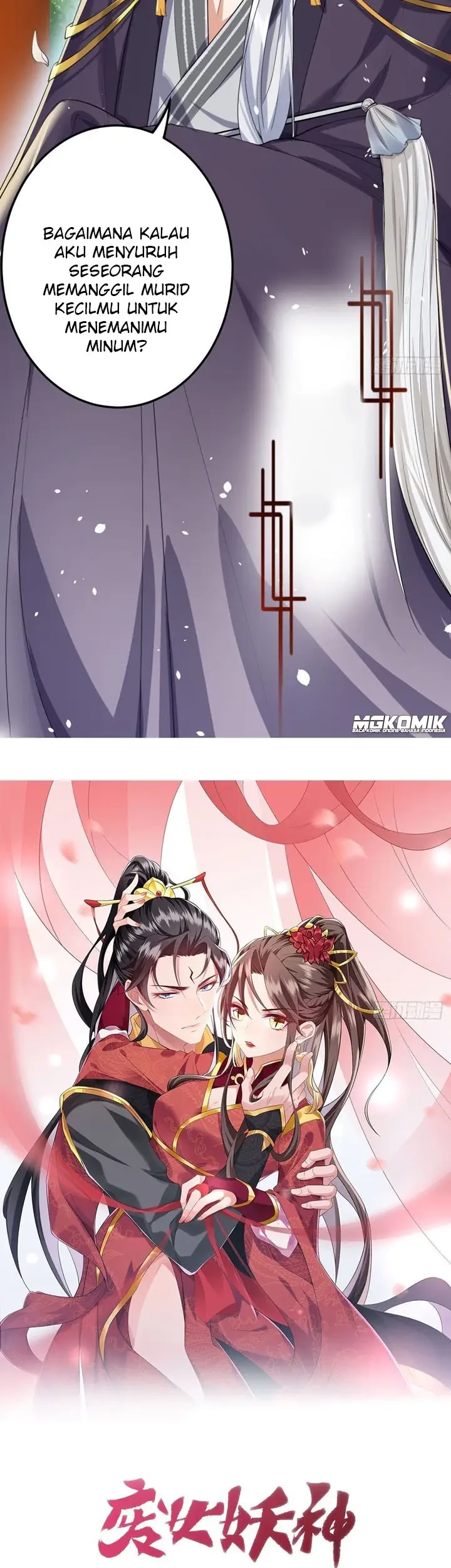 Baca  Return The Demon Goddess Chapter 18 Gambar 2