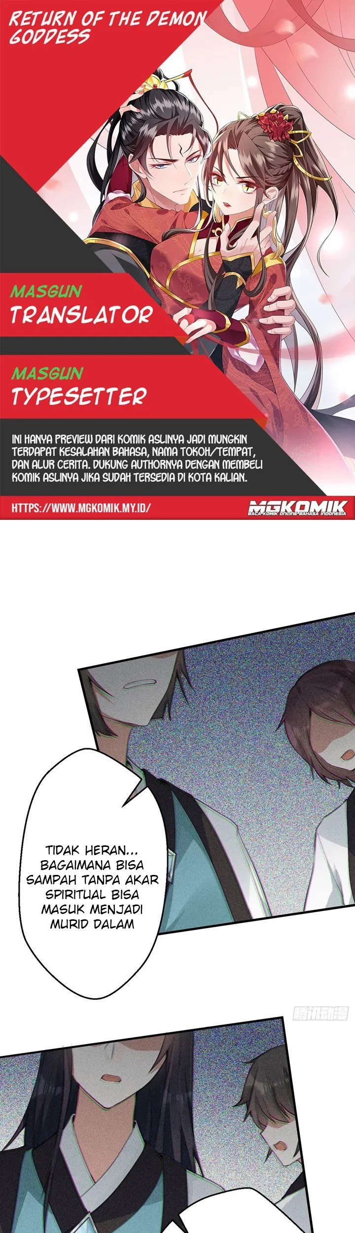 Baca Komik Return The Demon Goddess Chapter 20 Gambar 1