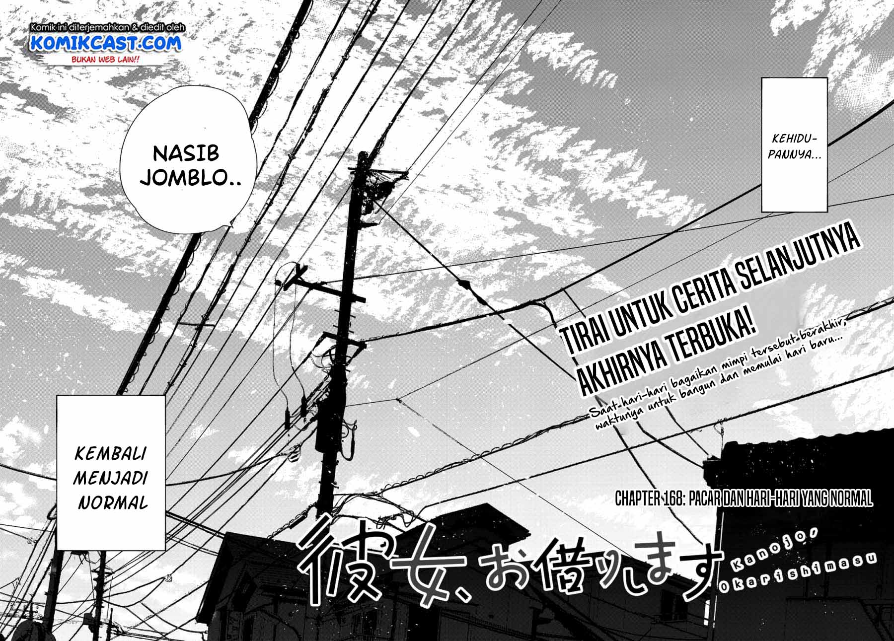 Kanojo Okarishimasu Chapter 168 Gambar 4