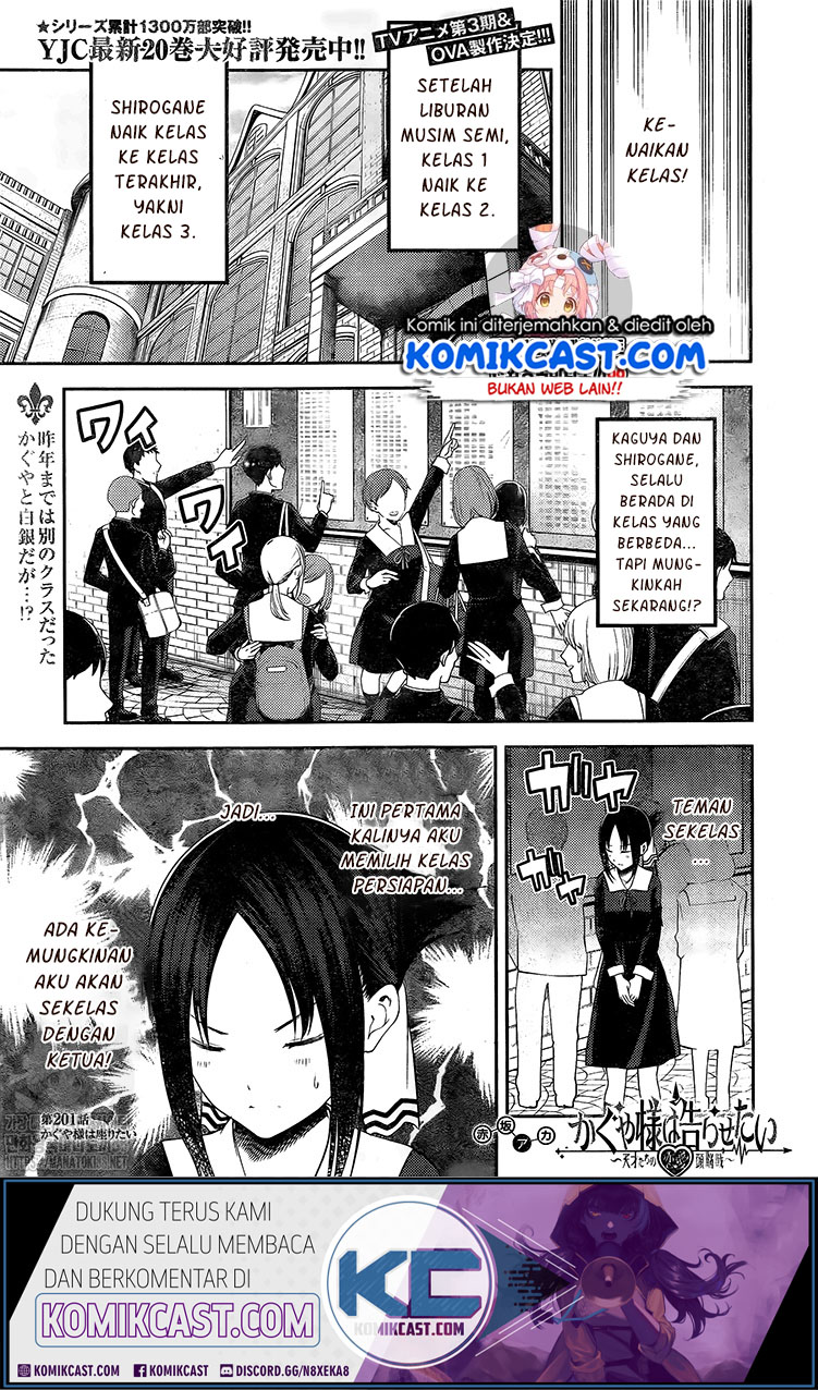 Baca Kaguya-sama wa Kokurasetai – Tensai-tachi no Renai Zunousen Chapter 211 Gambar 2