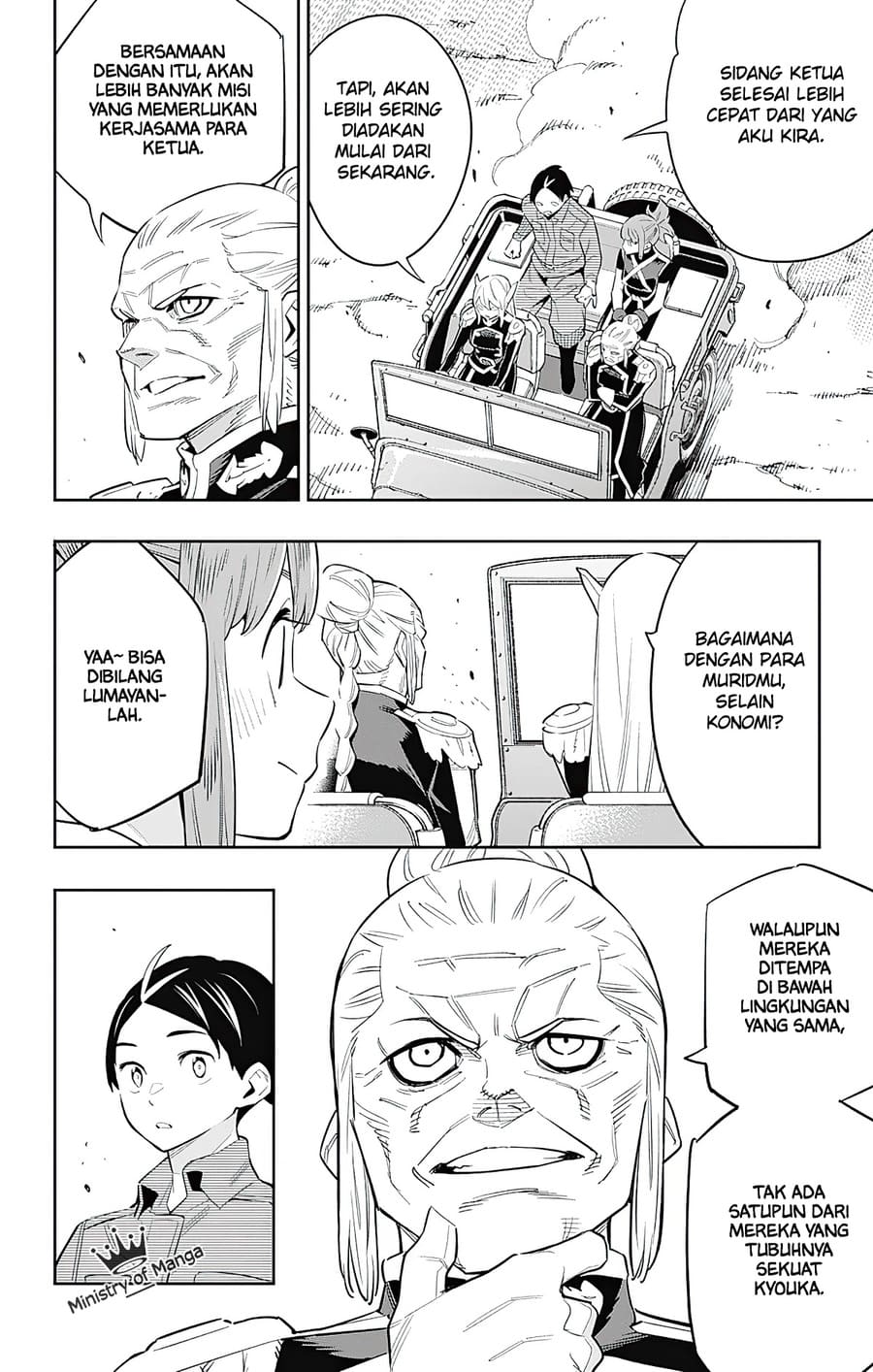 Mato Seihei no Slave Chapter 49 Gambar 10