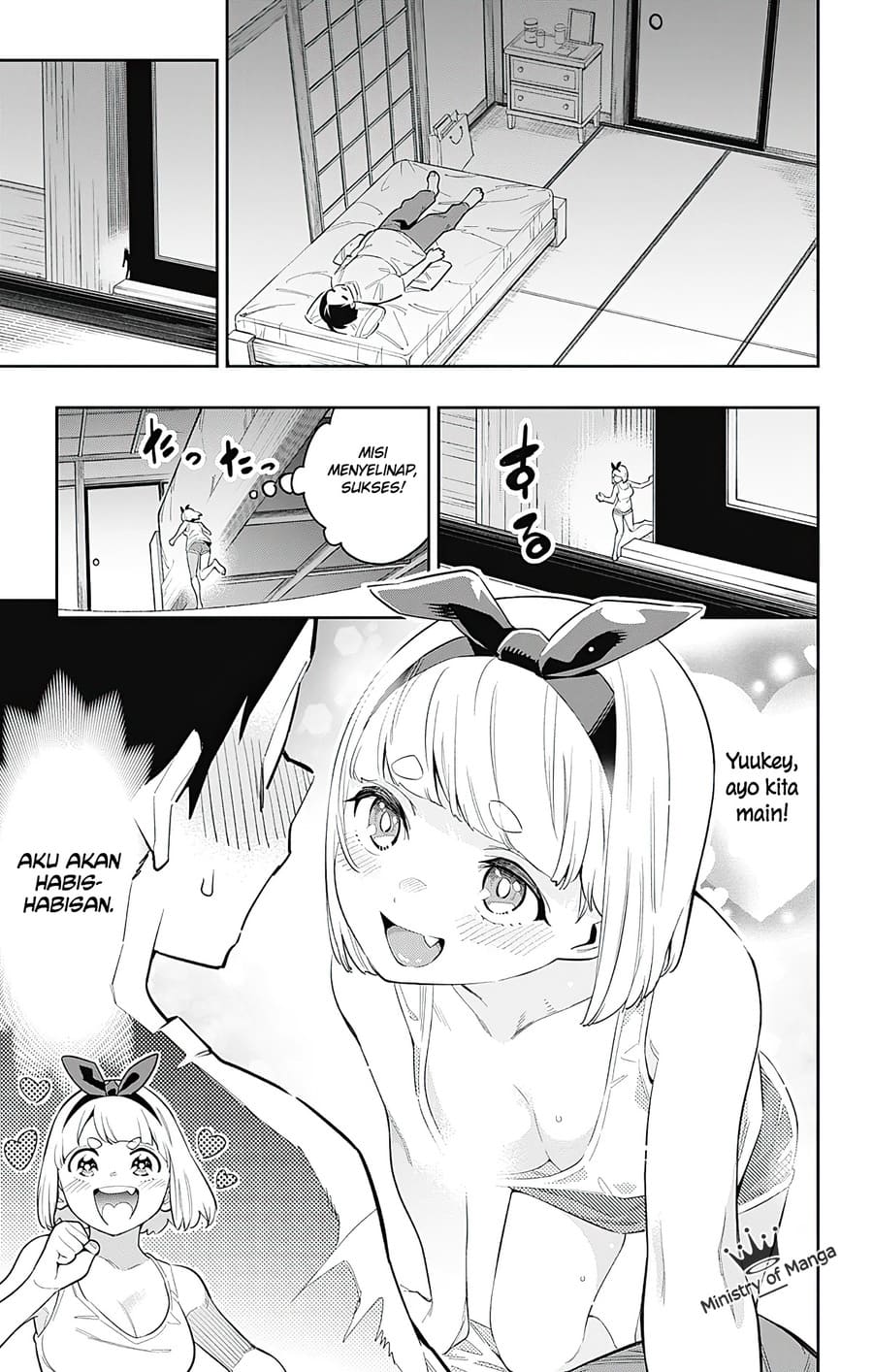 Mato Seihei no Slave Chapter 49 Gambar 17