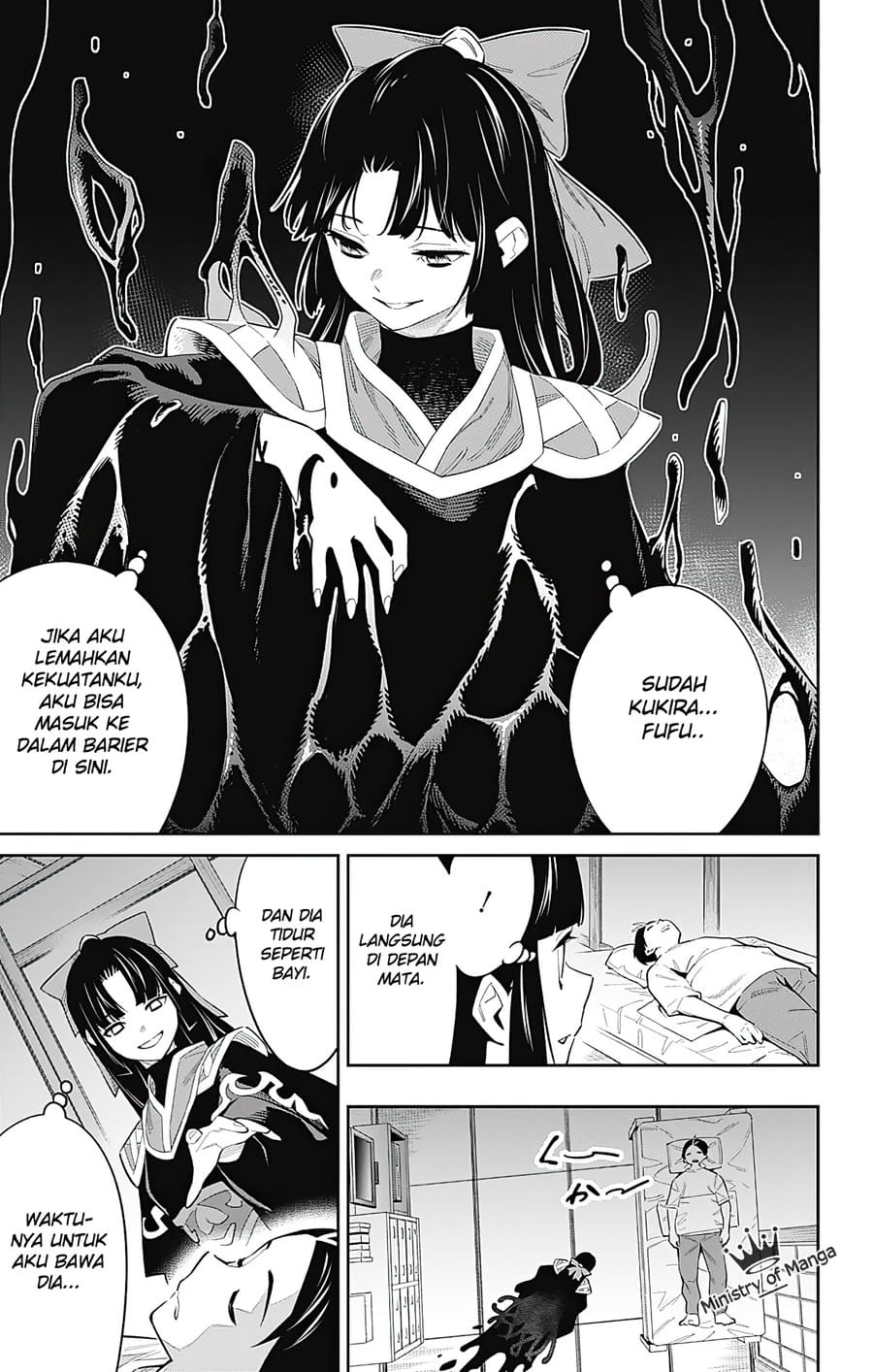 Mato Seihei no Slave Chapter 49 Gambar 19