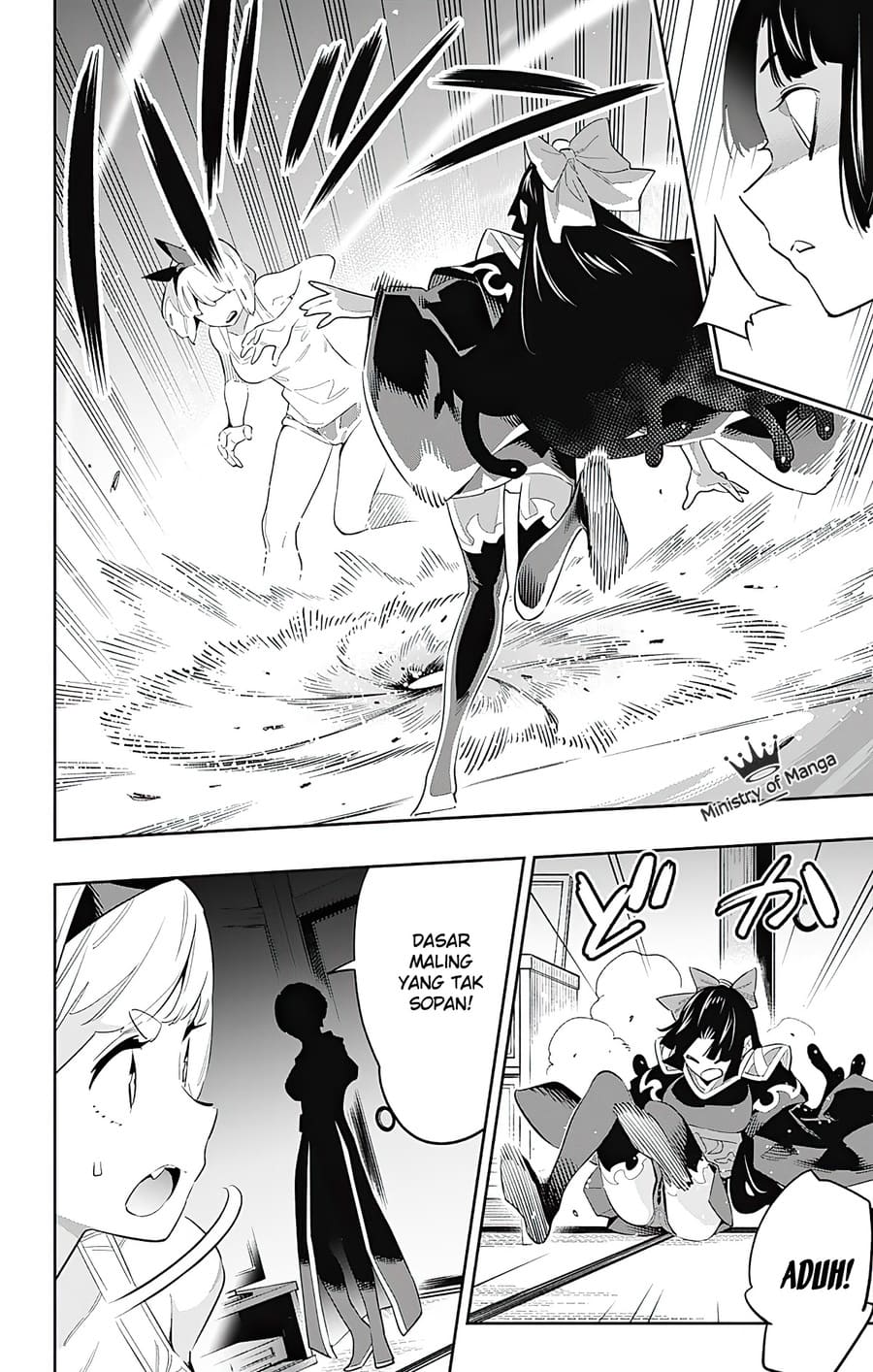 Mato Seihei no Slave Chapter 49 Gambar 22