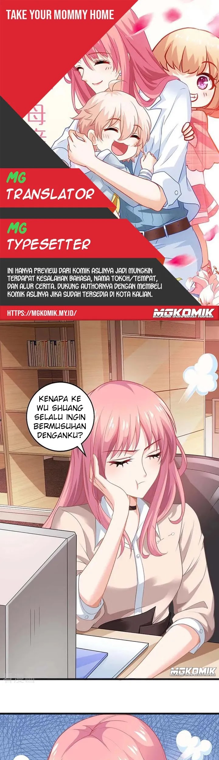 Baca Komik Take Your Mommy Home Chapter 142 Gambar 1