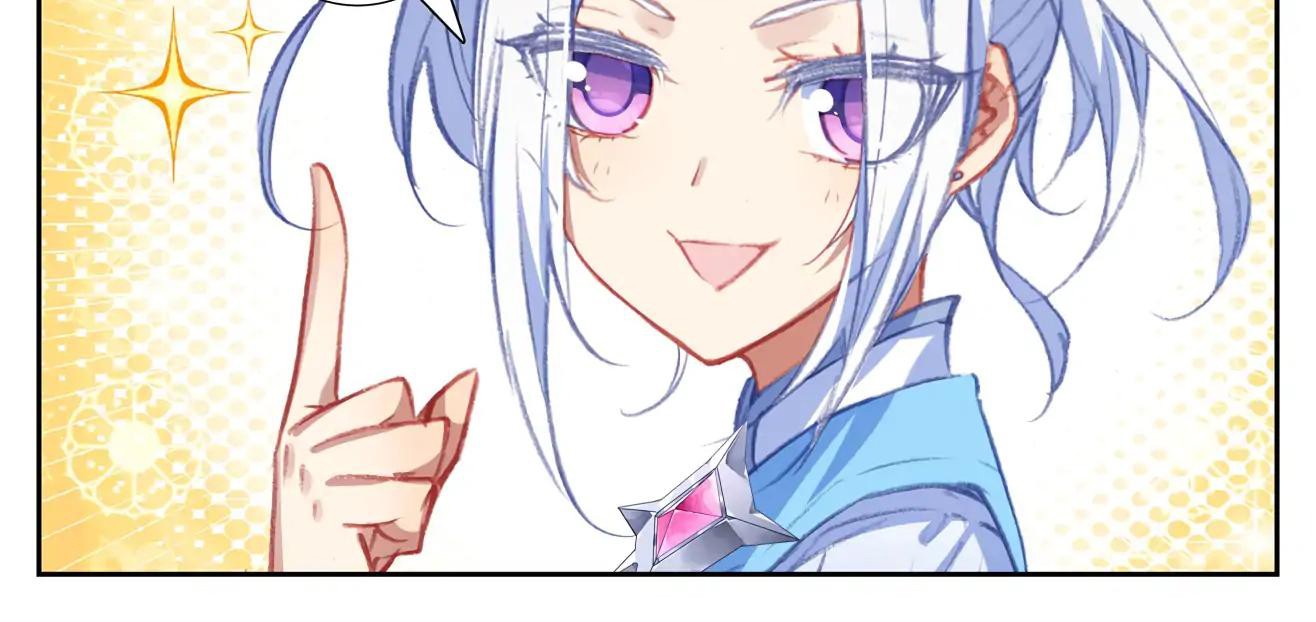 The Heaven’s List Chapter 47 Gambar 6