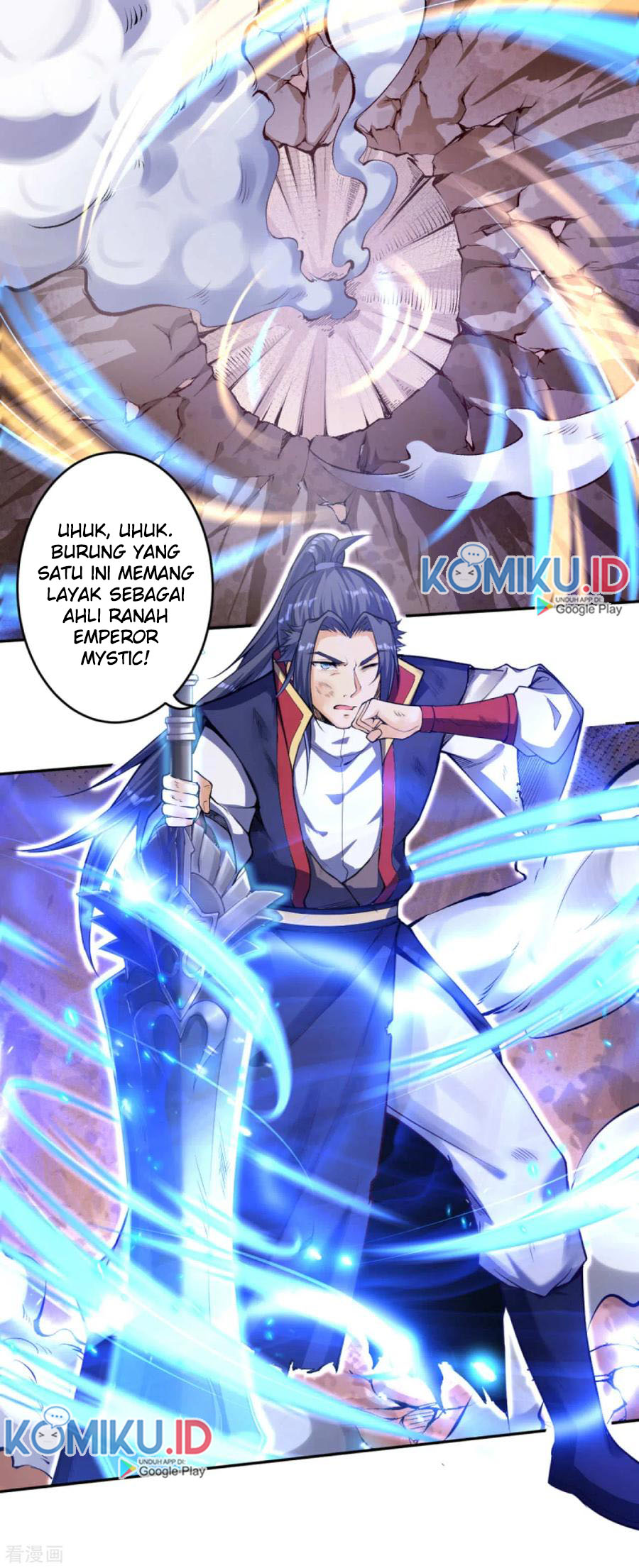 Against the Gods Chapter 231 Gambar 10