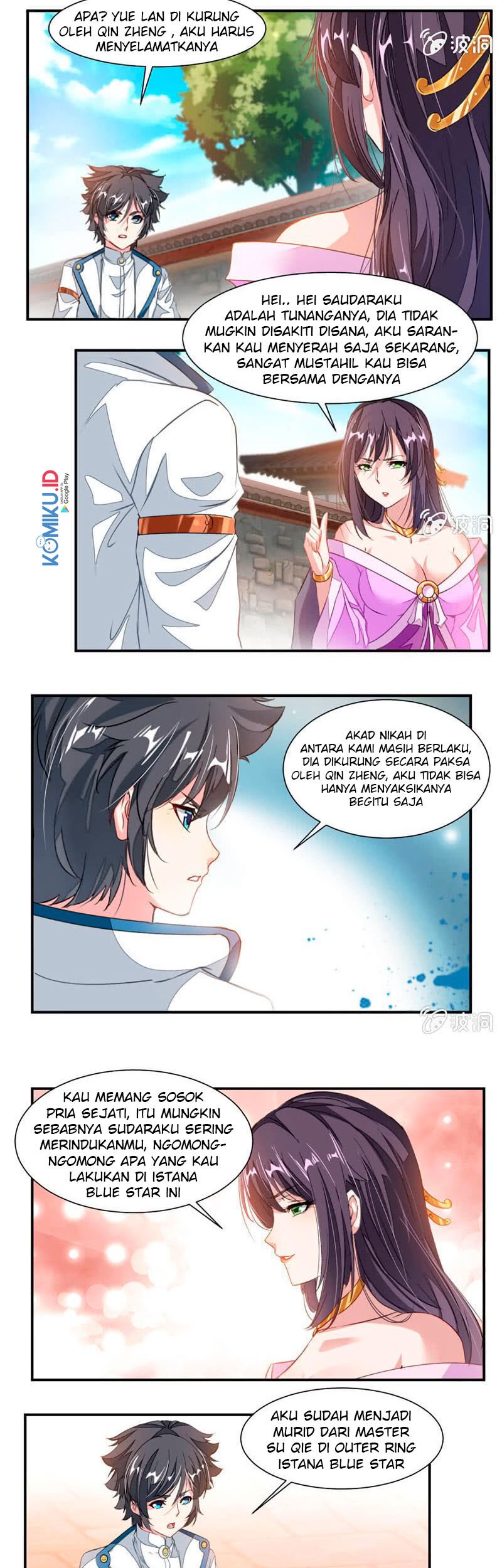 Jiuyang Shenwang Chapter 57 Gambar 8