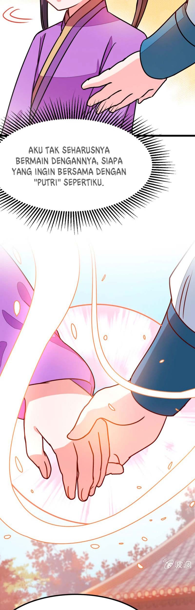 Jiuyang Shenwang Chapter 73 Gambar 12