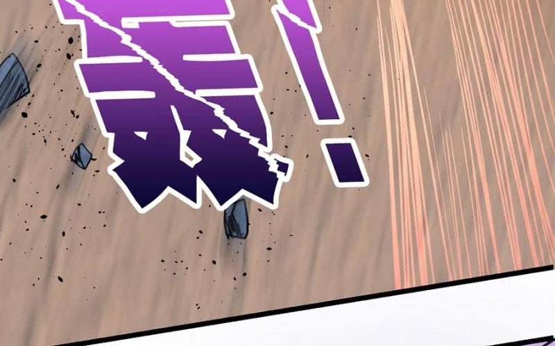 Jiuyang Shenwang Chapter 80 Gambar 31
