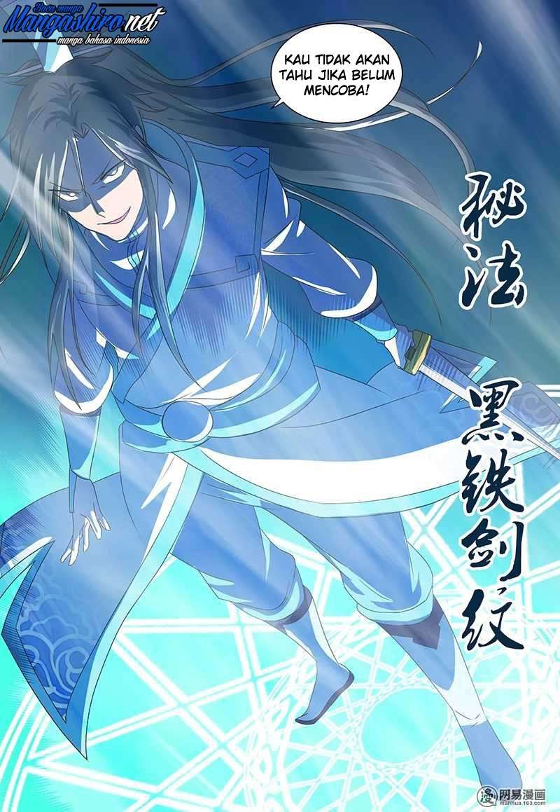Yong Heng Zhi Zun Chapter 92 Gambar 13
