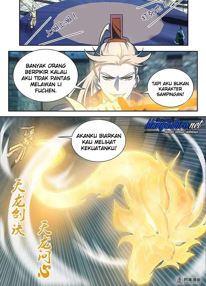 Yong Heng Zhi Zun Chapter 92 Gambar 3