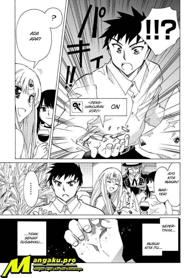 Argate Online Chapter 30.2 Gambar 17